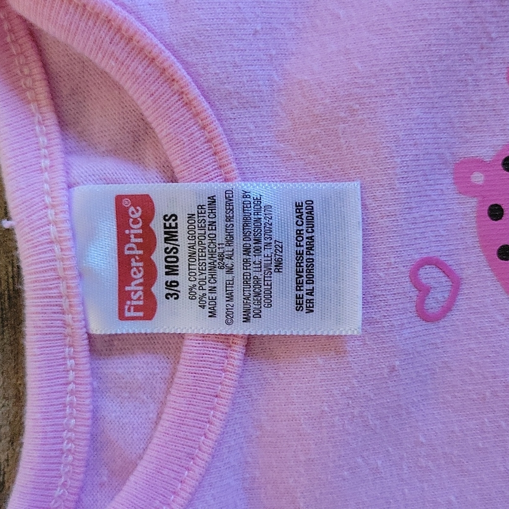 $3 when you bundle - Picture 3 of 5
